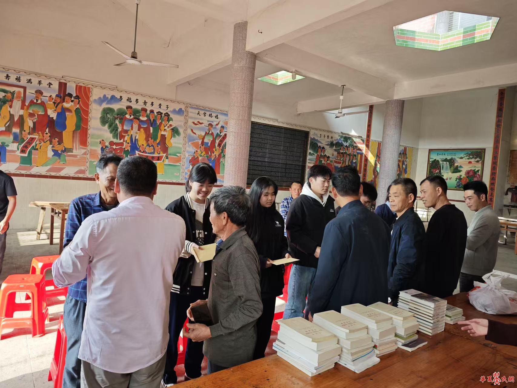 河唇镇南坦村敬老助学基金会_举办迎新春敬老及奖学活动 图2