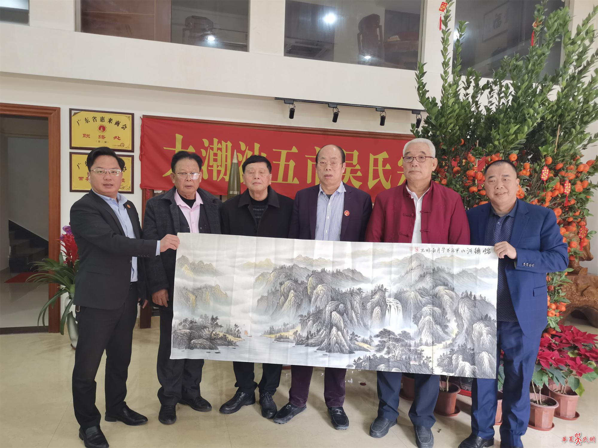云霄吴会携手众多宗贤拜访世吴会主席吴汉龙 图2